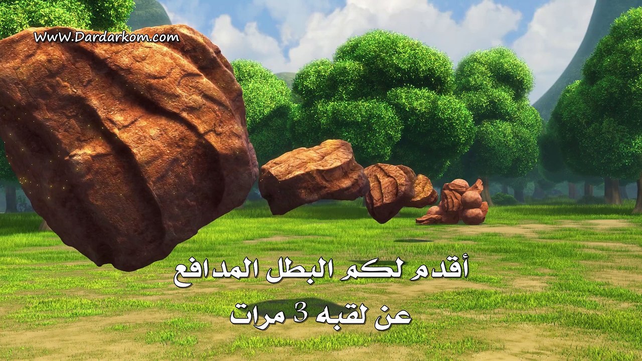 أسطورة