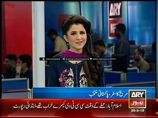 Pakistani citizen to walk on Mars