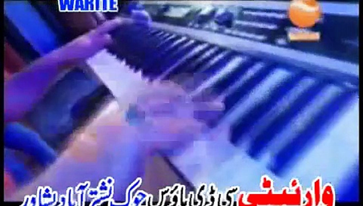 Karan Khan And Gul Panra Part - 7