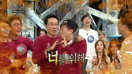 park seonggwang drink cola 150220 games of thrones 1n2d vs superman