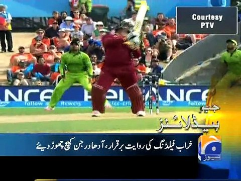 Geo Headlines-21 Feb 2015-0700