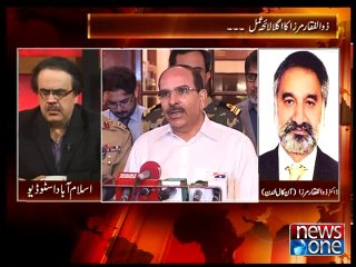 Live with Dr.Shahid Masood 20-February-2015
