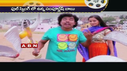 Gachips (21-02-2015)