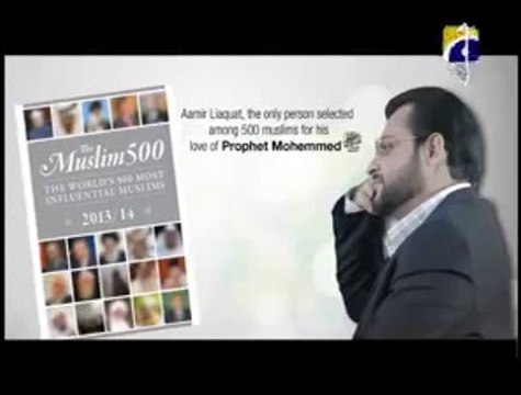 12 rabi ul awwal pr Naat - Ya Nabi Assalam Naat by Dr Aamir Liaquat