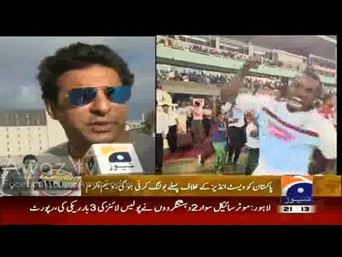 Wasim Akram Advice For Pakistan Team For Match Against West indies