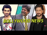 Arjun Kapoor To Play Kapil Dev On Screen | Bollywood Gossips | 20th Feb 2015
