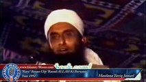 Rasool ALLAH S.A.W Ki Parwaaz - aulana Tariq Jameel Sb