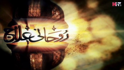 Jinnat Kay Asrat (Roohani illaj) -HTV