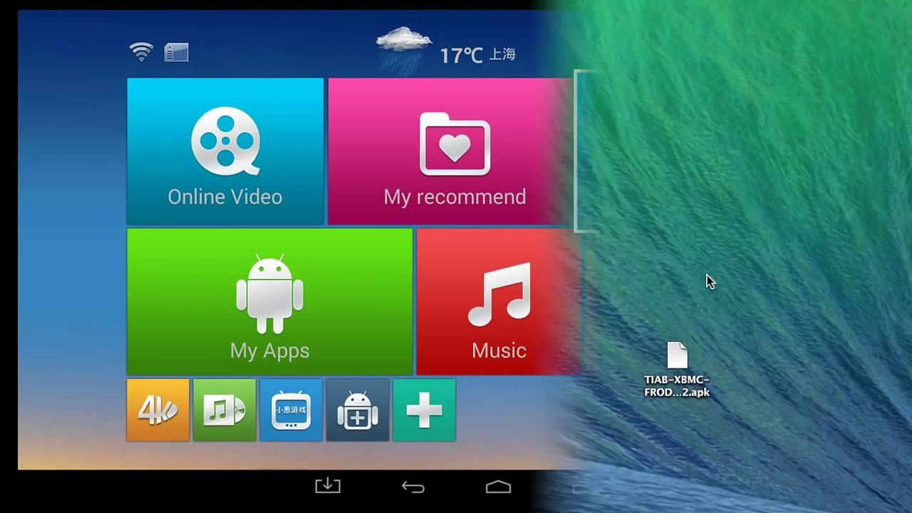 Armada Mach 8 - How to install the Most Stable Version of XBMC Gotham on all Amlogic S802 Devices