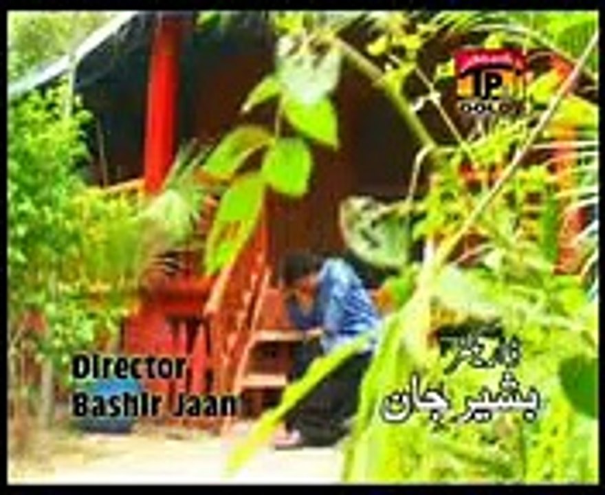 vlc-record-2013-01-27-01h58m11s-VTS_01_1.VOB-_0