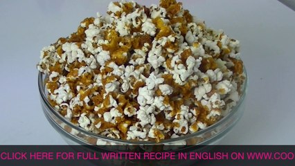 CARAMEL POPCORN *COOK WITH FAIZA*