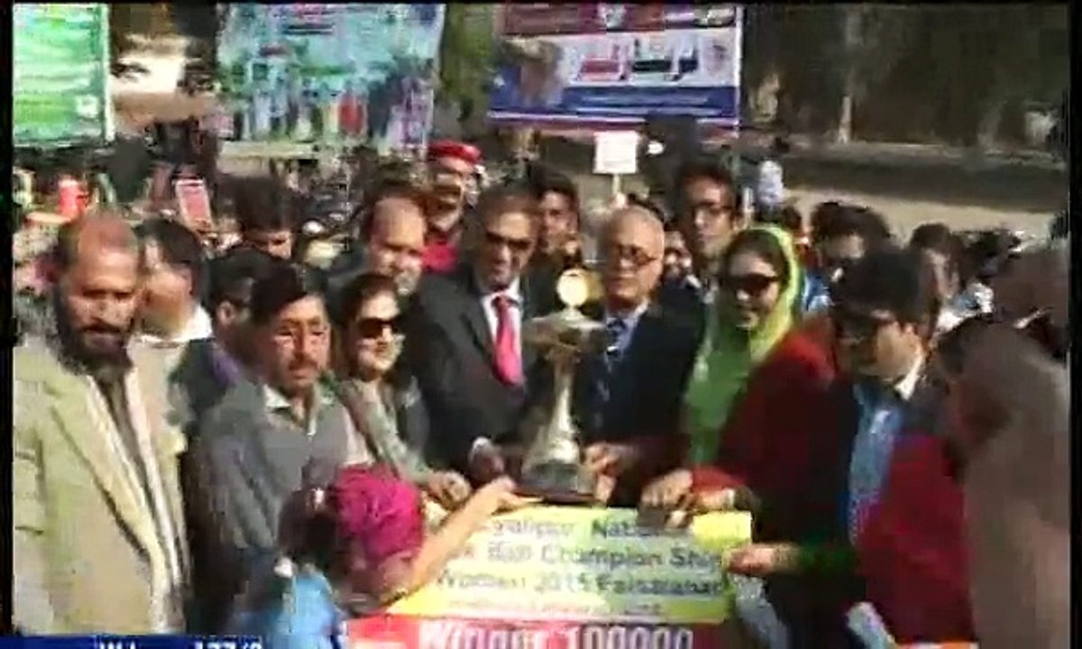 Aik Din Geo Kay Saath 20 February 2015