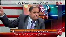 Rauf Klasra Telling The Honesty Of Imran Khan - Latest