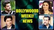 Gautam Gulati PROPOSE To Alia Bhatt On Farah Ki Daawat | Bollywood Weekly News