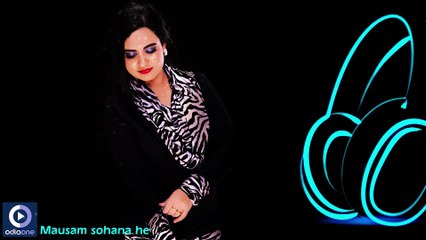 Latest Romantic Sohini’s Album | Love Rainbow | Mausam Suhana | Odiaone