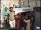 Dunya News-Cricket Fans Offer Symbolic Funeral Prayer  In Multan as West Indies Trample Pakistan