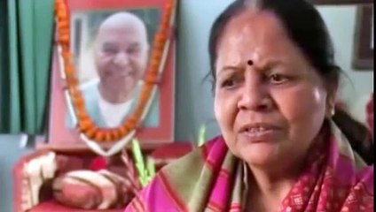 Who am I - Documentary