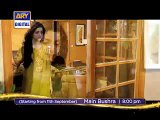 Mein Bushra OST Drama on ARY Digital