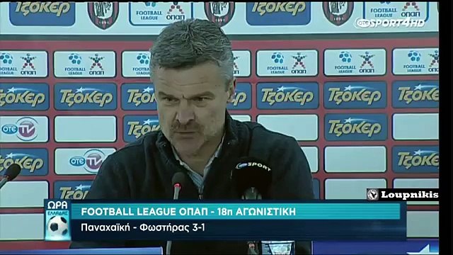 Παναχαϊκή - Φωστήρας 3-1 Στιγμιότυπα Football League 18η Αγ. {20_2_2015}‬