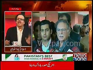 Rehman Malik se scrutiny ke doran Sureh Ikhlaas suni jaati to woh pakre jate: Dr.Shahid Masood