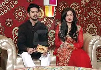 Ab Bajey Gi Shehnai on Channel 24 Teaser 3