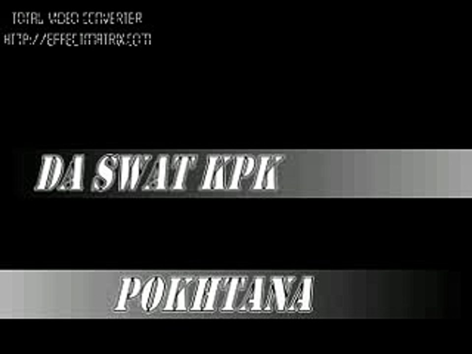 BARWAGAN DA SWAT
