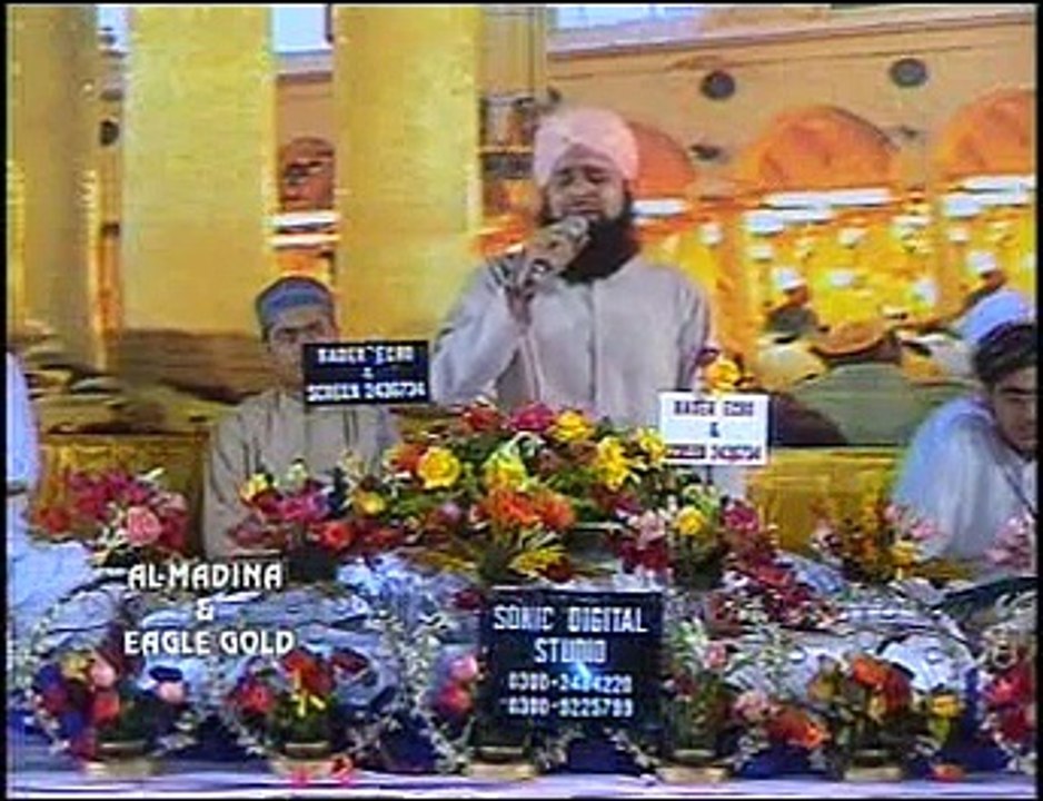 Darbar-e-Risalat, Mehboob Ki Mehfil Ko, Tera Khawan Tere Geet, Pukaro Ya RasoolAllah, Owais Raza Qadri
