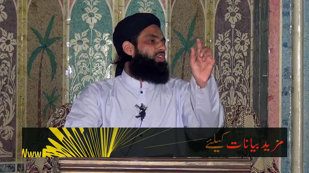 Subhan ALLAH Ki Fazeelat 3C/3 by Mufti Nazeer Ahmad Raza Qadri