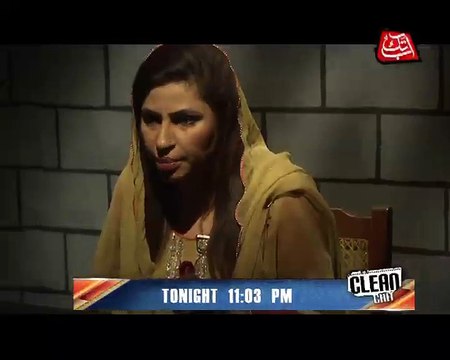Abb Takk - Clean Chitt - Episode 56 (Nusrat Abbasi ) - Promo - Tonight