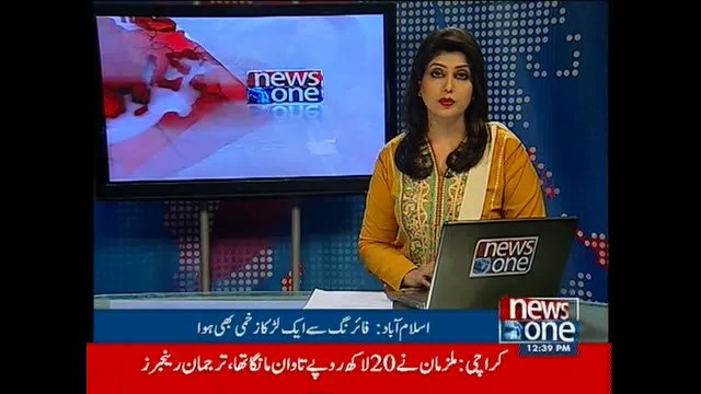 Karachi Rangers arrest 3 abductors, recover kidnapped person