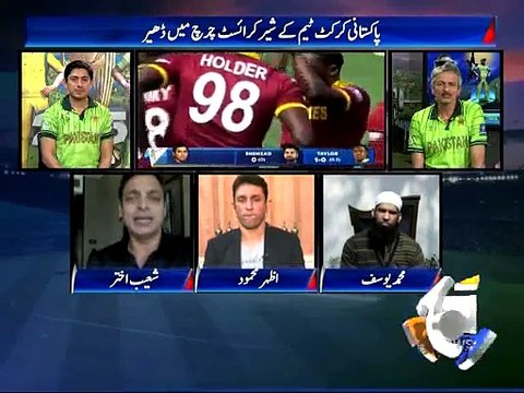 I Have Never Seen Such A Coward & Selfish Captain - Shoaib Akhtar Bashing Misbah-ul-Haq