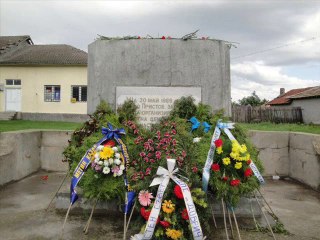ПРИСТОЕ "АСОЦИАЦИЯ ДОВЕРИЕ" . YUSUFHANLAR ''GÜVEN DERNEĞİ''