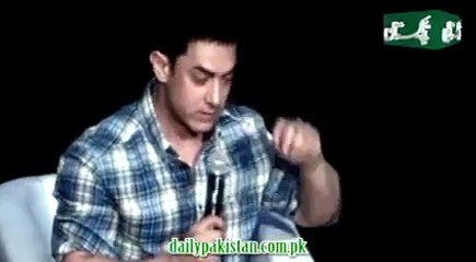 پے کے فلم کے اداکار عامر خان رو پڑے۔