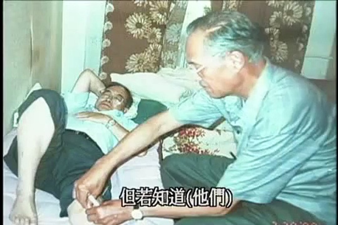 The Way is Good 路仍是美 (黃陳綺文)