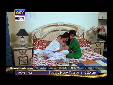 The compromise in 'Tootay Huay Taaray' Ep - 221 - 224 - ARY Digital