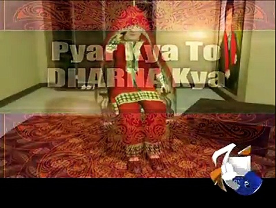 کچھ تو ہے جس کی پردہ داری ہے، دال میں کچھ کالا ہے