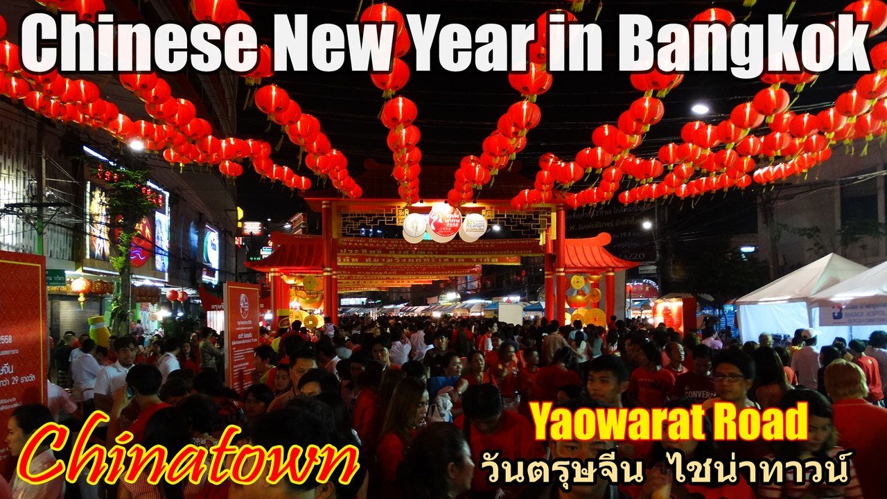 Chinese New Year Chinatown Bangkok Yaowarat Road
