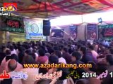 Zakir Syed Ali Naqi Kang | Majlis 22 Muharram 2014 - Kuri Shareef Gujrat