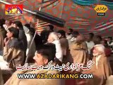 Zakir Syed Alyas Raza | Majlis 21 Safar 2014 - Kang Gujrat