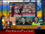 Shoaib Akhtar Blasted on Misbah ul Haq, Younis Khan & Waqar Younis