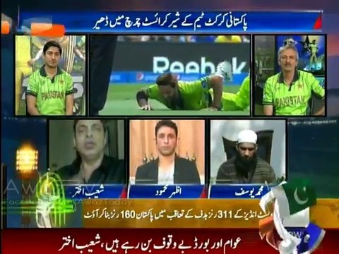 Younis Khan Khuda Kay Liye Pakistan Ke Jaan chor Do : Shoaib Akhtar