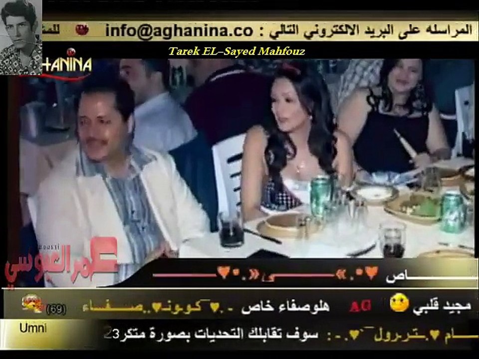 Rabih El Asmar - Ghalak - Live -  ربيع الاسمر-غلاك