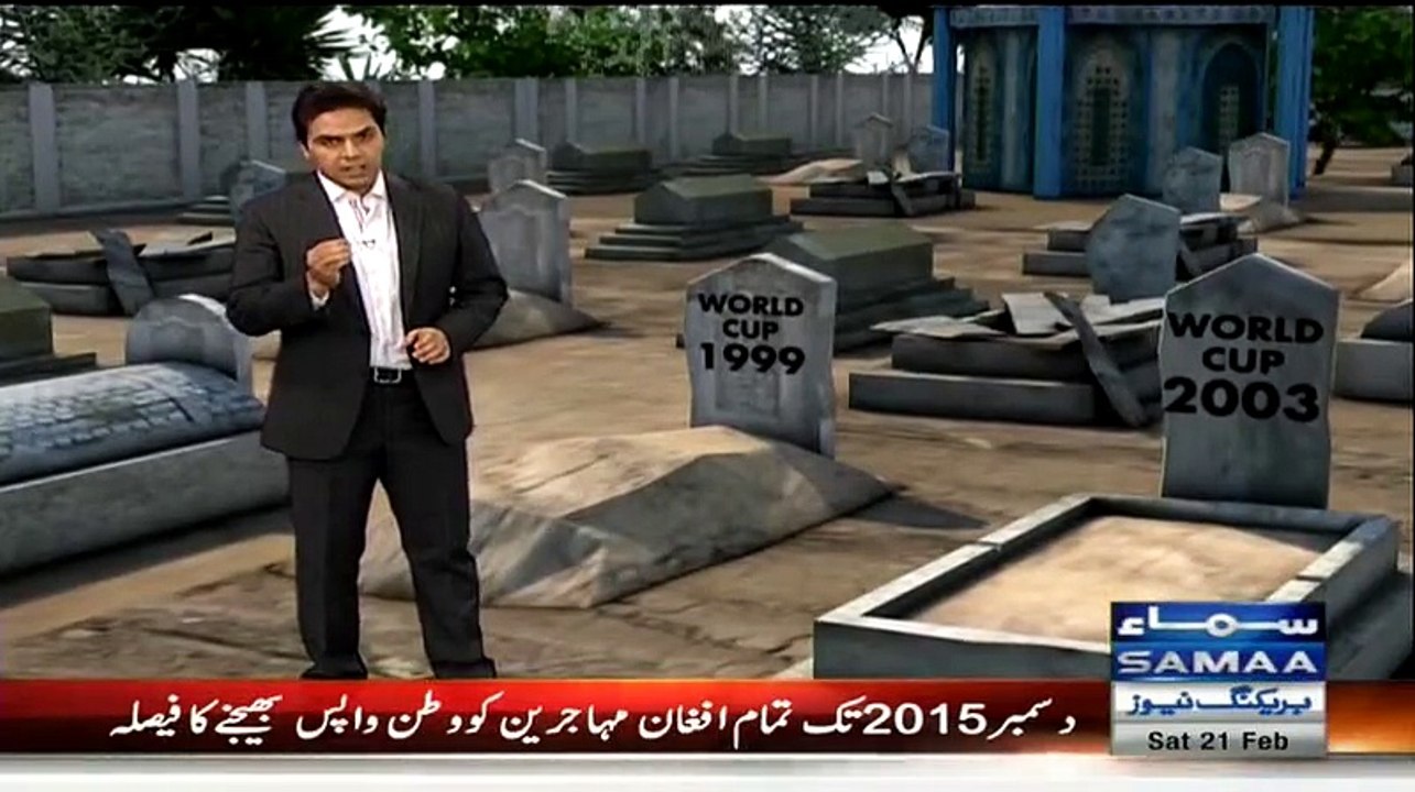 Imran Khan Response On Pakistan Team Defeat Against West Indies