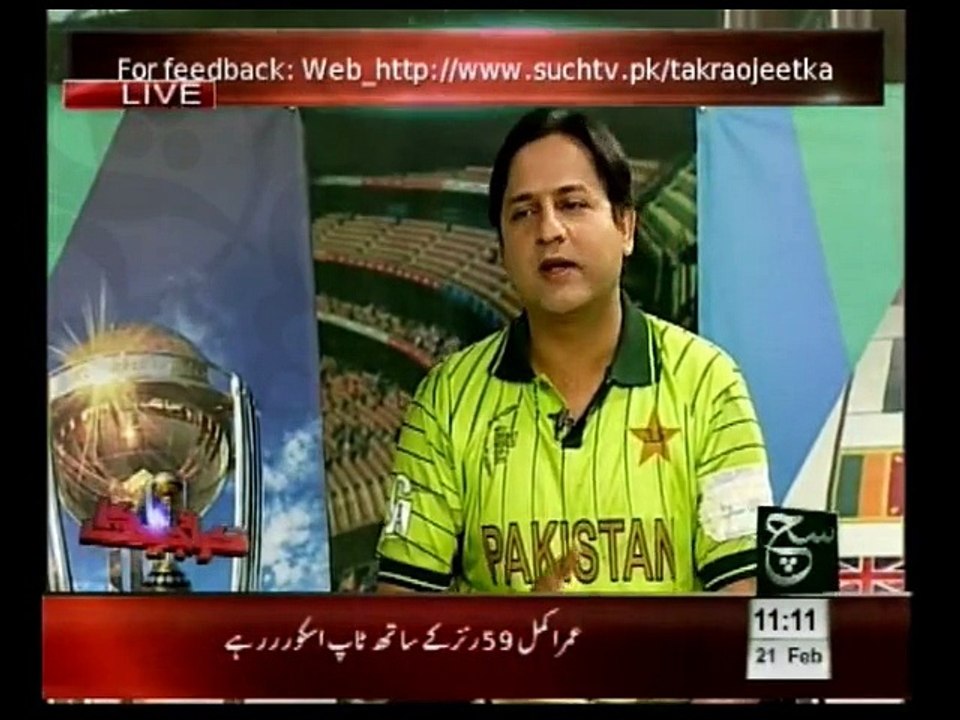 Fielding Analysis of PakvsWI Match