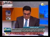 مايكل منير: الكونجرس يحمد الله على رئاسة السيسي لمصر