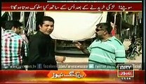 Sar-e-Aam 01 Feb 2015 - www.100motion.com