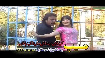 Pashto Album Da Pukhtoonkhwa Guloona Part 5