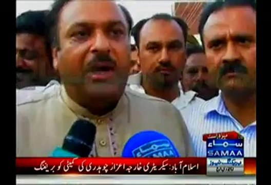 Watch PMLN Leader, Has Accused PTI Of Trying To Rig Elections & Also Claimed That Javed Hashmi Has Already Won