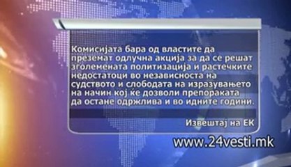 AHMETI I BESIMI ZA IZVESTAJOT 16 10