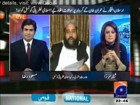 Tahir Ashrafi caught in a live show! طاہر اشرفی ٹُن حالت میں پکڑا گیا